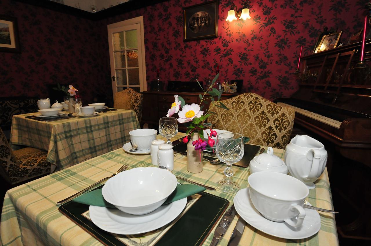 Ashtree House Bed And Breakfast Thornton  Exteriör bild